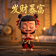 生产口罩的上市公司有哪些